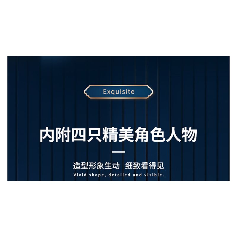 MOYU BLOCK MY97041 97041 non  TITANNILC - TÀU DU LỊCH SANG TRỌNG bộ đồ chơi xếp lắp ráp ghép mô hình Creator Sáng Tạo 2980 khối