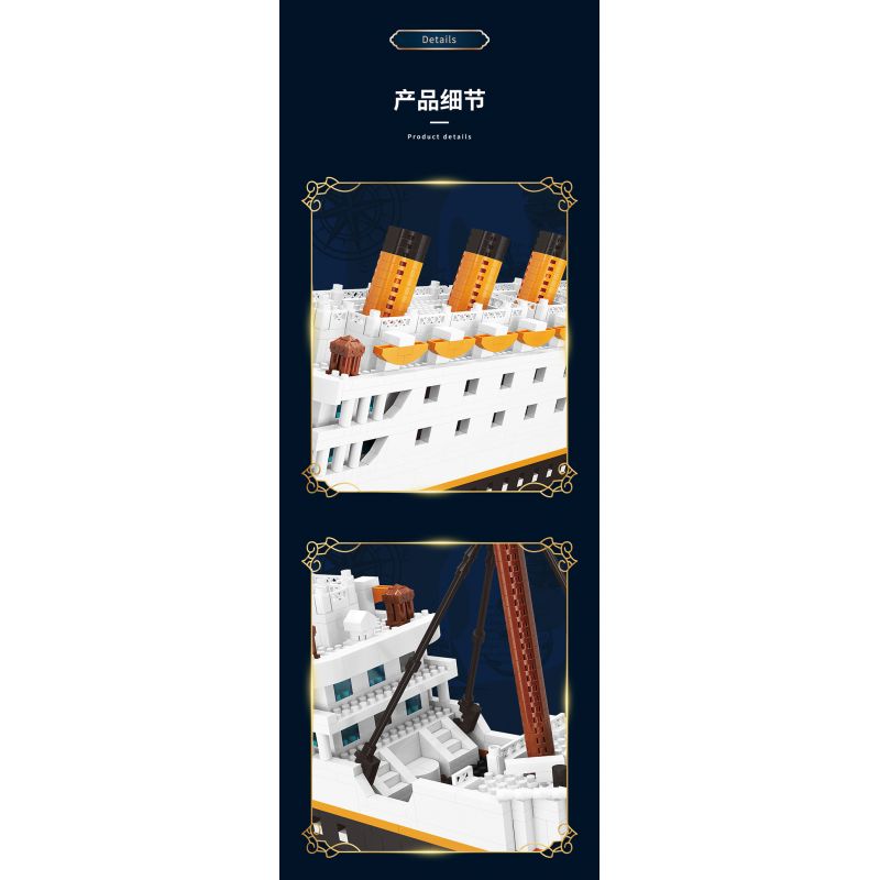 MOYU BLOCK MY97041 97041 non  TITANNILC - TÀU DU LỊCH SANG TRỌNG bộ đồ chơi xếp lắp ráp ghép mô hình Creator Sáng Tạo 2980 khối