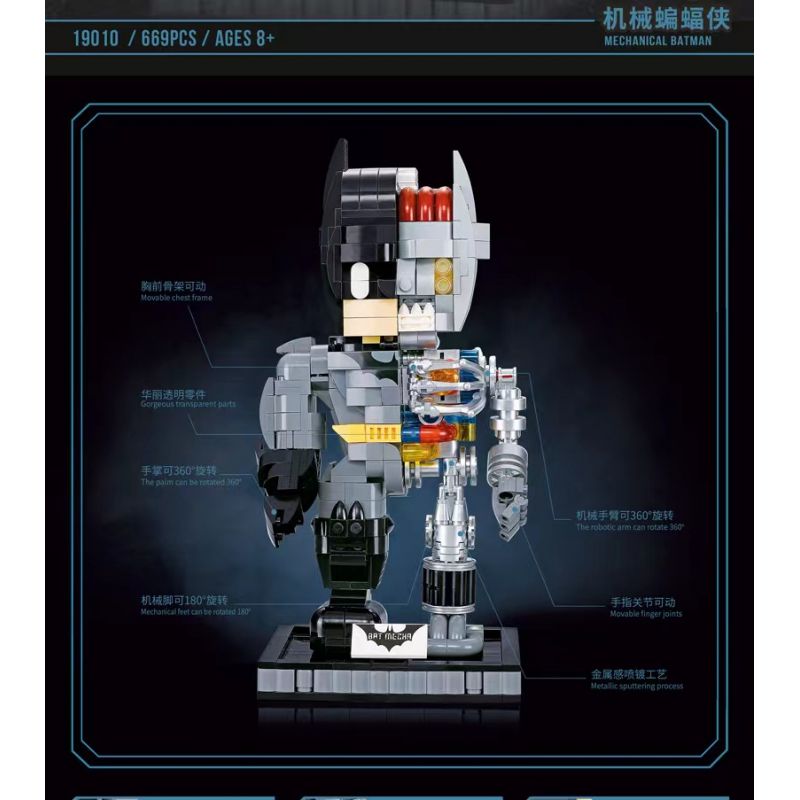 BRICK ELEMENT 19010 non  NGƯỜI DƠI CƠ KHÍ bộ đồ chơi xếp lắp ráp ghép mô hình Super Heroes MECHANICAL BATMAN Siêu Nhân Anh Hùng 669 khối
