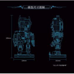 BRICK ELEMENT 19010 non  NGƯỜI DƠI CƠ KHÍ bộ đồ chơi xếp lắp ráp ghép mô hình Super Heroes MECHANICAL BATMAN Siêu Nhân Anh Hùng 669 khối