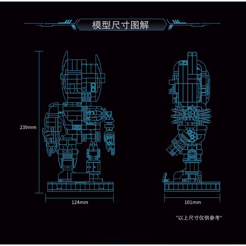 BRICK ELEMENT 19010 non  NGƯỜI DƠI CƠ KHÍ bộ đồ chơi xếp lắp ráp ghép mô hình Super Heroes MECHANICAL BATMAN Siêu Nhân Anh Hùng 669 khối