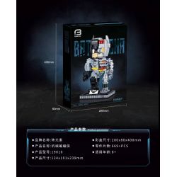 BRICK ELEMENT 19010 non  NGƯỜI DƠI CƠ KHÍ bộ đồ chơi xếp lắp ráp ghép mô hình Super Heroes MECHANICAL BATMAN Siêu Nhân Anh Hùng 669 khối