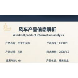 MorkModel 033009 Mork Model 033009 REBRICKABLE MOC-138190 138190 MOC138190 non  CỐI XAY GIÓ THỜI TRUNG CỔ bộ đồ chơi xếp lắp ráp ghép mô hình Creator MEDIEVAL WINDMILL Sáng Tạo 2808 khối MorkModel 033009 Mork Model 033009 REBRICKABLE MOC-138190 138190 MOC138190 non  CỐI XAY GIÓ THỜI TRUNG CỔ bộ đồ chơi xếp lắp ráp ghép mô hình Creator MEDIEVAL WINDMILL Sáng Tạo 2808 khối