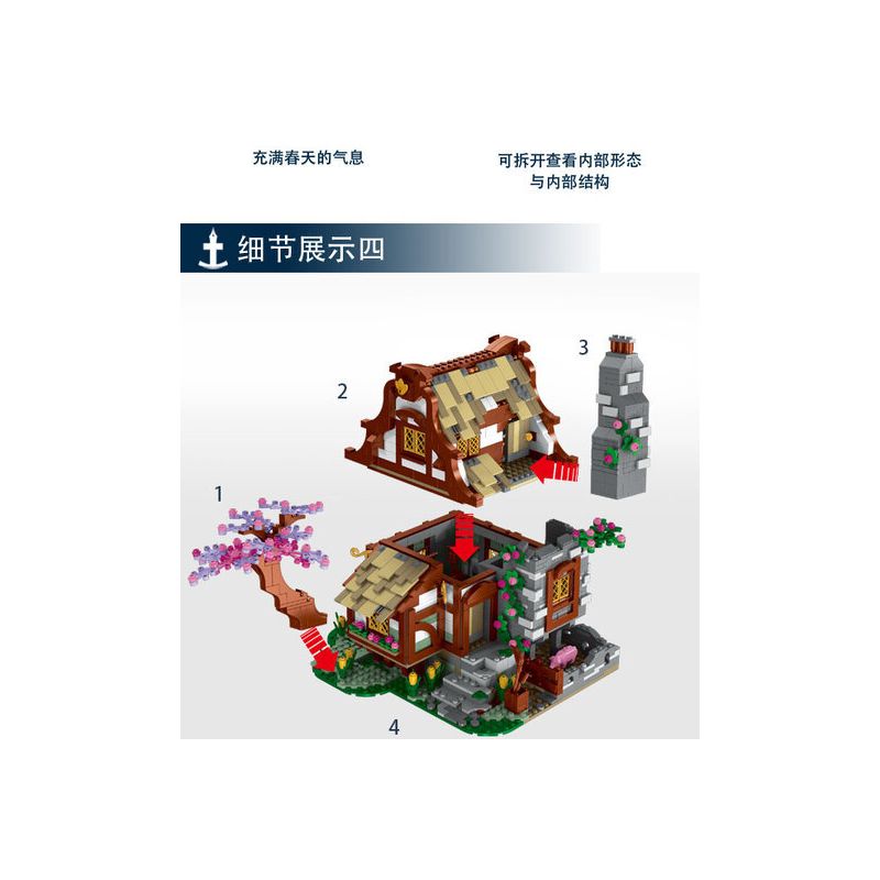 MorkModel 033004 Mork Model 033004 REBRICKABLE MOC-68083 68083 MOC68083 non  TRANG TRẠI THỜI TRUNG CỔ bộ đồ chơi xếp lắp ráp ghép mô hình Creator MEDIEVAL FARMHOUSE Sáng Tạo 2024 khối MorkModel 033004 Mork Model 033004 REBRICKABLE MOC-68083 68083 MOC68083 non  TRANG TRẠI THỜI TRUNG CỔ bộ đồ chơi xếp lắp ráp ghép mô hình Creator MEDIEVAL FARMHOUSE Sáng Tạo 2024 khối