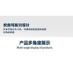 MorkModel 033004 Mork Model 033004 REBRICKABLE MOC-68083 68083 MOC68083 non  TRANG TRẠI THỜI TRUNG CỔ bộ đồ chơi xếp lắp ráp ghép mô hình Creator MEDIEVAL FARMHOUSE Sáng Tạo 2024 khối MorkModel 033004 Mork Model 033004 REBRICKABLE MOC-68083 68083 MOC68083 non  TRANG TRẠI THỜI TRUNG CỔ bộ đồ chơi xếp lắp ráp ghép mô hình Creator MEDIEVAL FARMHOUSE Sáng Tạo 2024 khối