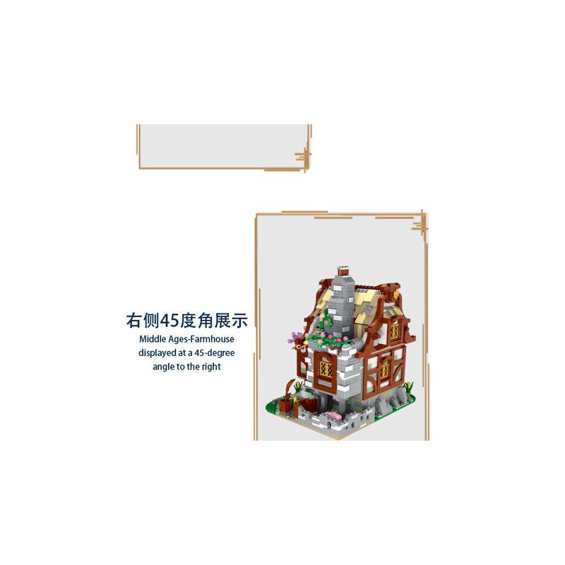 MorkModel 033004 Mork Model 033004 REBRICKABLE MOC-68083 68083 MOC68083 non  TRANG TRẠI THỜI TRUNG CỔ bộ đồ chơi xếp lắp ráp ghép mô hình Creator MEDIEVAL FARMHOUSE Sáng Tạo 2024 khối MorkModel 033004 Mork Model 033004 REBRICKABLE MOC-68083 68083 MOC68083 non  TRANG TRẠI THỜI TRUNG CỔ bộ đồ chơi xếp lắp ráp ghép mô hình Creator MEDIEVAL FARMHOUSE Sáng Tạo 2024 khối