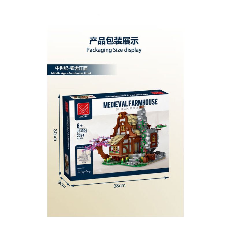 MorkModel 033004 Mork Model 033004 REBRICKABLE MOC-68083 68083 MOC68083 non  TRANG TRẠI THỜI TRUNG CỔ bộ đồ chơi xếp lắp ráp ghép mô hình Creator MEDIEVAL FARMHOUSE Sáng Tạo 2024 khối MorkModel 033004 Mork Model 033004 REBRICKABLE MOC-68083 68083 MOC68083 non  TRANG TRẠI THỜI TRUNG CỔ bộ đồ chơi xếp lắp ráp ghép mô hình Creator MEDIEVAL FARMHOUSE Sáng Tạo 2024 khối