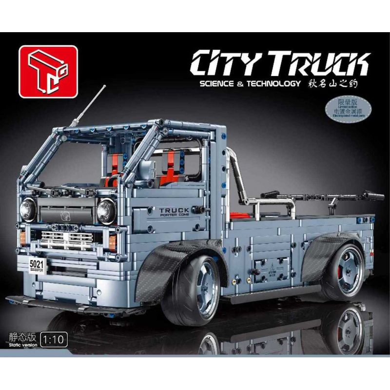 TA GAOLE 2493 T5021 5021 non  GIAO ƯỚC MÙA THU NÚI NỔI TIẾNG THẺ ???NH WULING bộ đồ chơi xếp lắp ráp ghép mô hình  CITY TRUCK Kỹ Thuật Công Nghệ Cao Mô Hình Phương Tiện 2493 khối