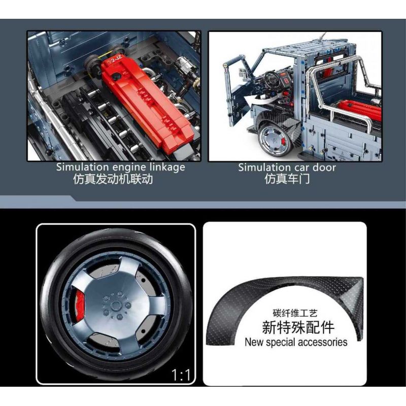 TA GAOLE 2493 T5021 5021 non  GIAO ƯỚC MÙA THU NÚI NỔI TIẾNG THẺ ???NH WULING bộ đồ chơi xếp lắp ráp ghép mô hình  CITY TRUCK Kỹ Thuật Công Nghệ Cao Mô Hình Phương Tiện 2493 khối