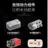 HAPPY BUILD SHINEYU XINYU YC-23005 23005 YC23005 non  XE THỂ THAO NẰM THẤP MÀU ĐỎ bộ đồ chơi xếp lắp ráp ghép mô hình  RED TURBO Kỹ Thuật Công Nghệ Cao Mô Hình Phương Tiện 2238 khối
