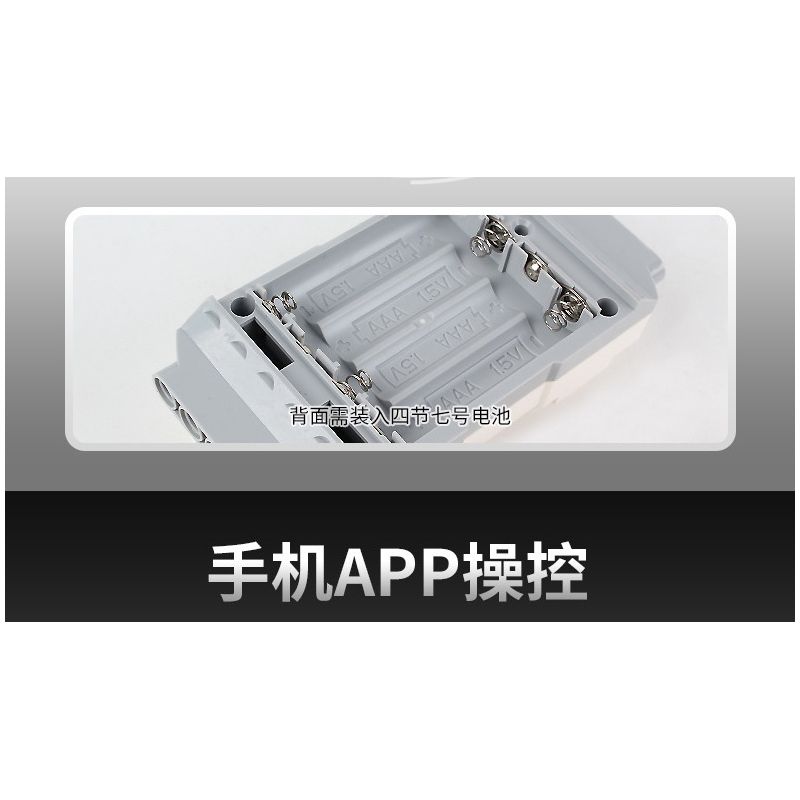 HAPPY BUILD SHINEYU XINYU YC-23005 23005 YC23005 non  XE THỂ THAO NẰM THẤP MÀU ĐỎ bộ đồ chơi xếp lắp ráp ghép mô hình  RED TURBO Kỹ Thuật Công Nghệ Cao Mô Hình Phương Tiện 2238 khối