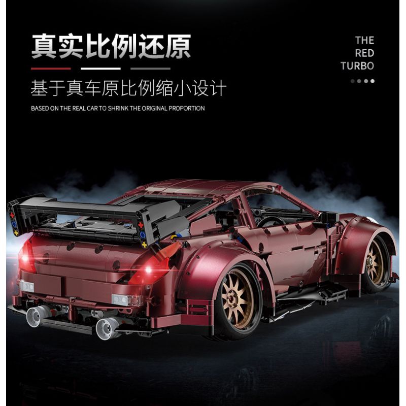 HAPPY BUILD SHINEYU XINYU YC-23005 23005 YC23005 non  XE THỂ THAO NẰM THẤP MÀU ĐỎ bộ đồ chơi xếp lắp ráp ghép mô hình  RED TURBO Kỹ Thuật Công Nghệ Cao Mô Hình Phương Tiện 2238 khối