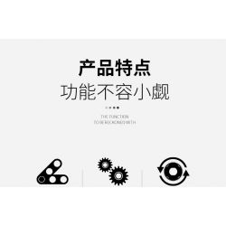 HAPPY BUILD SHINEYU XINYU YC-23005 23005 YC23005 non  XE THỂ THAO NẰM THẤP MÀU ĐỎ bộ đồ chơi xếp lắp ráp ghép mô hình  RED TURBO Kỹ Thuật Công Nghệ Cao Mô Hình Phương Tiện 2238 khối