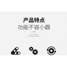 HAPPY BUILD SHINEYU XINYU YC-23005 23005 YC23005 non  XE THỂ THAO NẰM THẤP MÀU ĐỎ bộ đồ chơi xếp lắp ráp ghép mô hình  RED TURBO Kỹ Thuật Công Nghệ Cao Mô Hình Phương Tiện 2238 khối