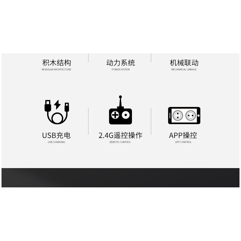 HAPPY BUILD SHINEYU XINYU YC-23005 23005 YC23005 non  XE THỂ THAO NẰM THẤP MÀU ĐỎ bộ đồ chơi xếp lắp ráp ghép mô hình  RED TURBO Kỹ Thuật Công Nghệ Cao Mô Hình Phương Tiện 2238 khối