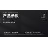 HAPPY BUILD SHINEYU XINYU YC-23005 23005 YC23005 non  XE THỂ THAO NẰM THẤP MÀU ĐỎ bộ đồ chơi xếp lắp ráp ghép mô hình  RED TURBO Kỹ Thuật Công Nghệ Cao Mô Hình Phương Tiện 2238 khối