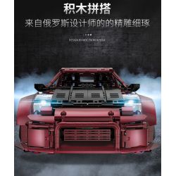 HAPPY BUILD SHINEYU XINYU YC-23005 23005 YC23005 non  XE THỂ THAO NẰM THẤP MÀU ĐỎ bộ đồ chơi xếp lắp ráp ghép mô hình  RED TURBO Kỹ Thuật Công Nghệ Cao Mô Hình Phương Tiện 2238 khối