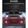 HAPPY BUILD SHINEYU XINYU YC-23005 23005 YC23005 non  XE THỂ THAO NẰM THẤP MÀU ĐỎ bộ đồ chơi xếp lắp ráp ghép mô hình  RED TURBO Kỹ Thuật Công Nghệ Cao Mô Hình Phương Tiện 2238 khối