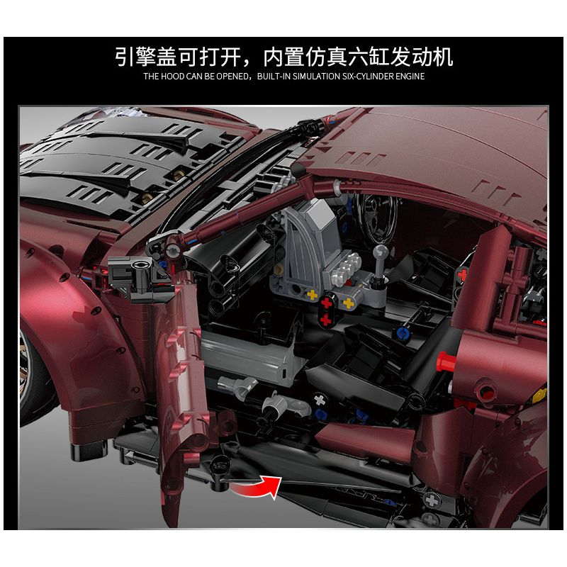 HAPPY BUILD SHINEYU XINYU YC-23005 23005 YC23005 non  XE THỂ THAO NẰM THẤP MÀU ĐỎ bộ đồ chơi xếp lắp ráp ghép mô hình  RED TURBO Kỹ Thuật Công Nghệ Cao Mô Hình Phương Tiện 2238 khối