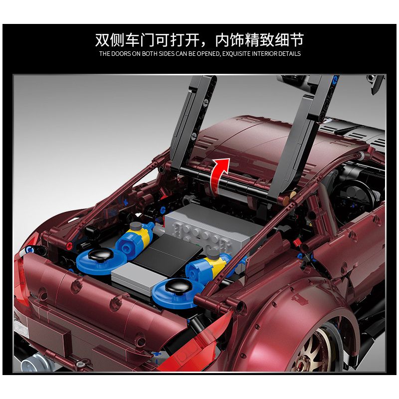 HAPPY BUILD SHINEYU XINYU YC-23005 23005 YC23005 non  XE THỂ THAO NẰM THẤP MÀU ĐỎ bộ đồ chơi xếp lắp ráp ghép mô hình  RED TURBO Kỹ Thuật Công Nghệ Cao Mô Hình Phương Tiện 2238 khối