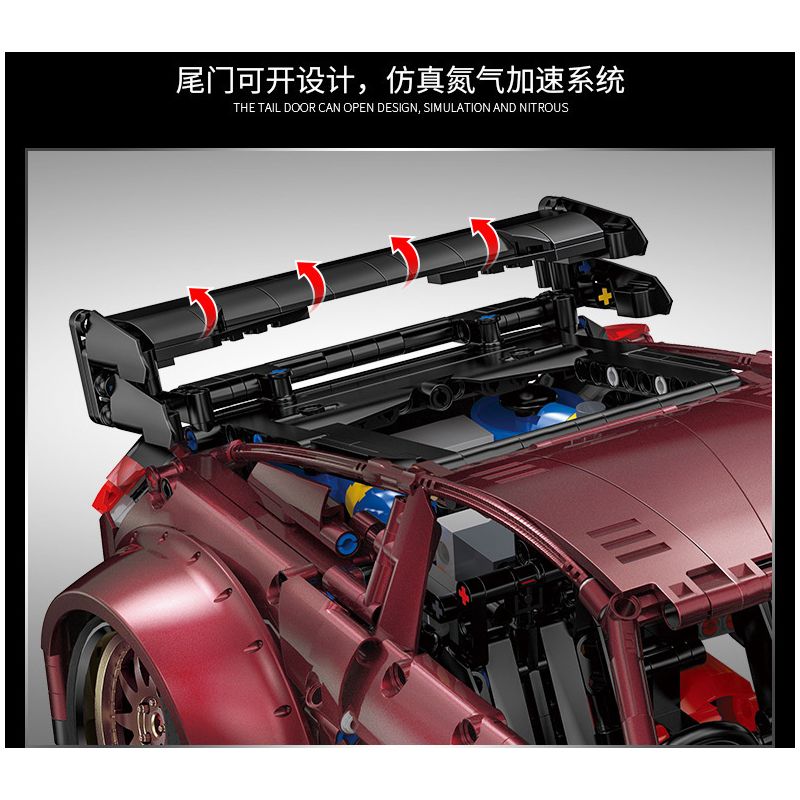 HAPPY BUILD SHINEYU XINYU YC-23005 23005 YC23005 non  XE THỂ THAO NẰM THẤP MÀU ĐỎ bộ đồ chơi xếp lắp ráp ghép mô hình  RED TURBO Kỹ Thuật Công Nghệ Cao Mô Hình Phương Tiện 2238 khối