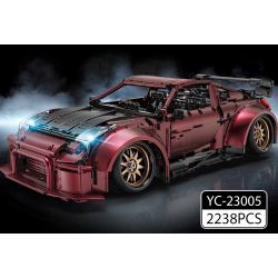 HAPPY BUILD SHINEYU XINYU YC-23005 23005 YC23005 non  XE THỂ THAO NẰM THẤP MÀU ĐỎ bộ đồ chơi xếp lắp ráp ghép mô hình  RED TURBO Kỹ Thuật Công Nghệ Cao Mô Hình Phương Tiện 2238 khối