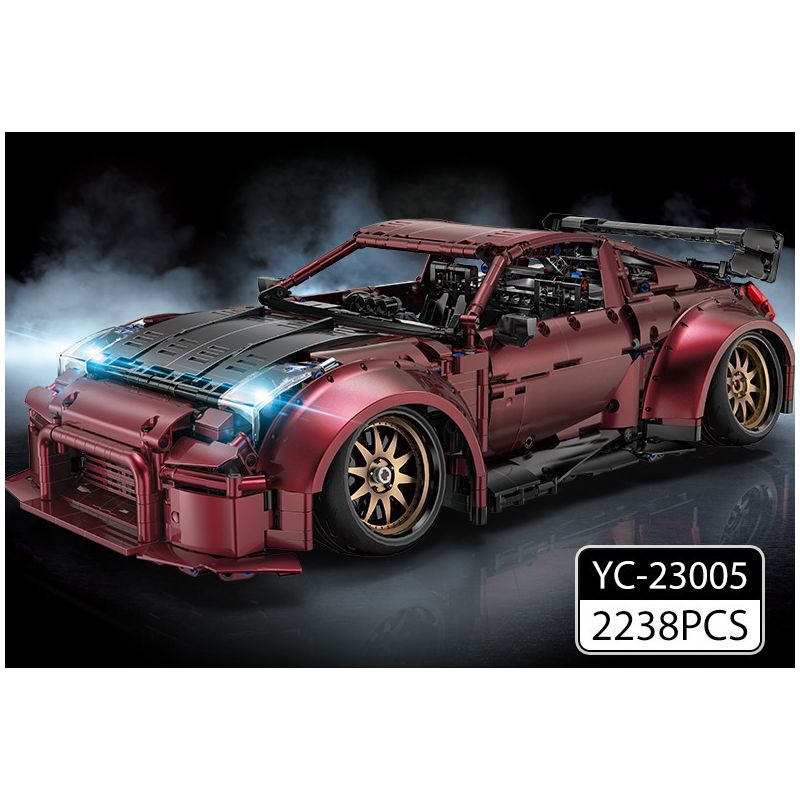 HAPPY BUILD SHINEYU XINYU YC-23005 23005 YC23005 non  XE THỂ THAO NẰM THẤP MÀU ĐỎ bộ đồ chơi xếp lắp ráp ghép mô hình  RED TURBO Kỹ Thuật Công Nghệ Cao Mô Hình Phương Tiện 2238 khối