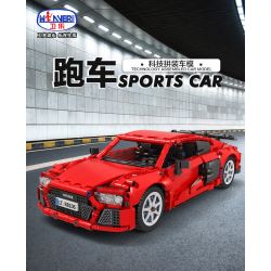 Winner 8106 non  XE THỂ THAO MÀU ĐỎ tỷ lệ 1:14 bộ đồ chơi xếp lắp ráp ghép mô hình  SPORTS CAR Kỹ Thuật Công Nghệ Cao Mô Hình Phương Tiện 1065 khối