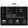 Winner 8106 non  XE THỂ THAO MÀU ĐỎ tỷ lệ 1:14 bộ đồ chơi xếp lắp ráp ghép mô hình  SPORTS CAR Kỹ Thuật Công Nghệ Cao Mô Hình Phương Tiện 1065 khối