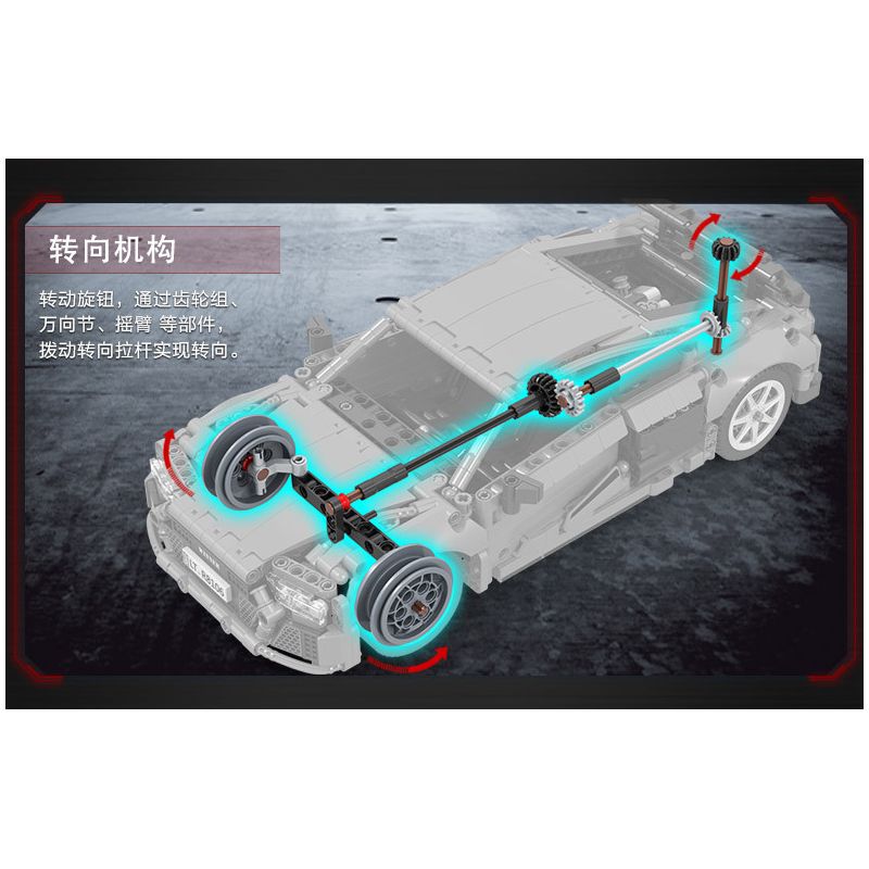 Winner 8106 non  XE THỂ THAO MÀU ĐỎ tỷ lệ 1:14 bộ đồ chơi xếp lắp ráp ghép mô hình  SPORTS CAR Kỹ Thuật Công Nghệ Cao Mô Hình Phương Tiện 1065 khối