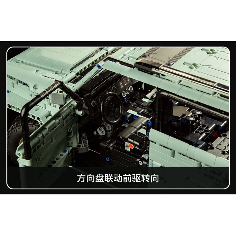 XIAOMI MITU MI ONEBOT OBTK300CH 300CH non  XE TĂNG 300 SUV 1:10 tỷ lệ 1:10 bộ đồ chơi xếp lắp ráp ghép mô hình  Kỹ Thuật Công Nghệ Cao Mô Hình Phương Tiện 2600 khối