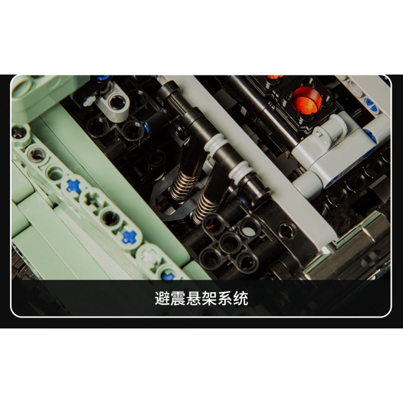 XIAOMI MITU MI ONEBOT OBTK300CH 300CH non  XE TĂNG 300 SUV 1:10 tỷ lệ 1:10 bộ đồ chơi xếp lắp ráp ghép mô hình  Kỹ Thuật Công Nghệ Cao Mô Hình Phương Tiện 2600 khối