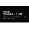 XIAOMI MITU MI ONEBOT OBTK300CH 300CH non  XE TĂNG 300 SUV 1:10 tỷ lệ 1:10 bộ đồ chơi xếp lắp ráp ghép mô hình  Kỹ Thuật Công Nghệ Cao Mô Hình Phương Tiện 2600 khối
