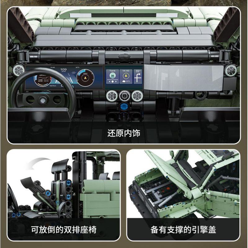 XIAOMI MITU MI ONEBOT OBTK300CH 300CH non  XE TĂNG 300 SUV 1:10 tỷ lệ 1:10 bộ đồ chơi xếp lắp ráp ghép mô hình  Kỹ Thuật Công Nghệ Cao Mô Hình Phương Tiện 2600 khối