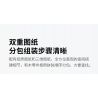 XIAOMI MITU MI ONEBOT OBTK300CH 300CH non  XE TĂNG 300 SUV 1:10 tỷ lệ 1:10 bộ đồ chơi xếp lắp ráp ghép mô hình  Kỹ Thuật Công Nghệ Cao Mô Hình Phương Tiện 2600 khối