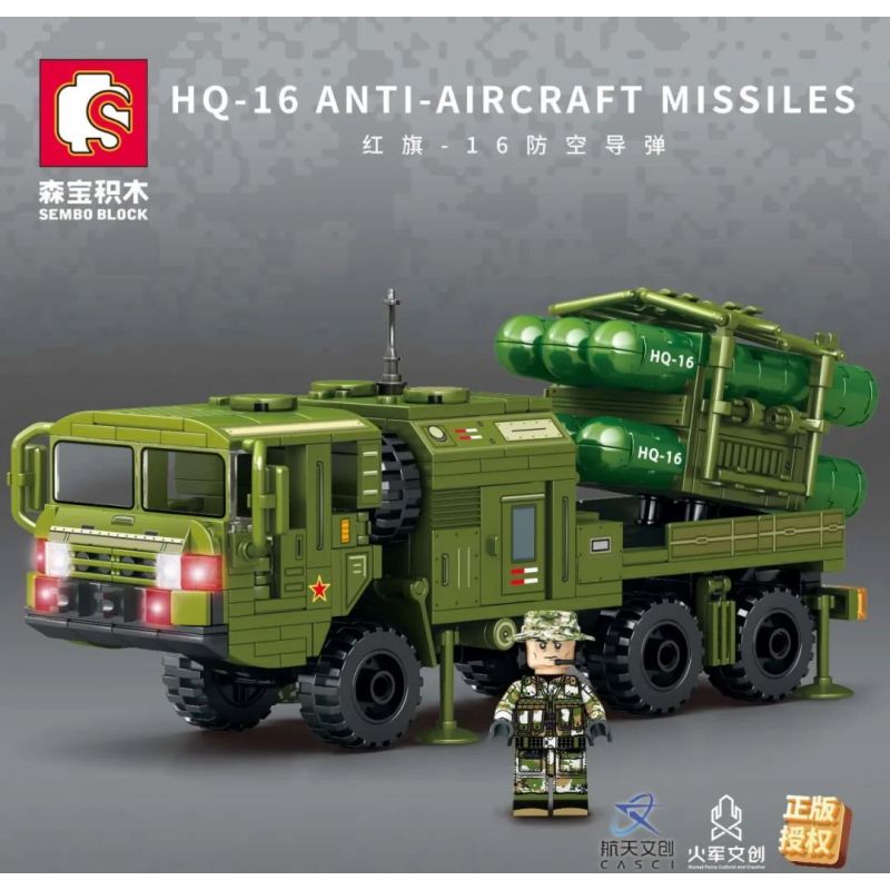 SEMBO 105716 non  TÊN LỬA PHÒNG KHÔNG HQ-16 bộ đồ chơi xếp lắp ráp ghép mô hình Military Army HQ-16 ANTI-AIRCRAFT MISSILES Quân Sự Bộ Đội 550 khối