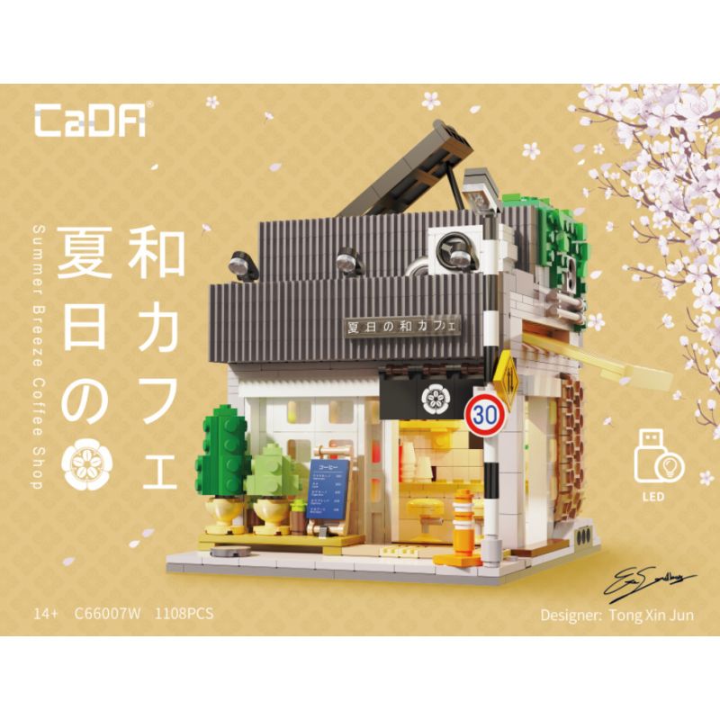 CADA DOUBLEE C66007 66007 non  QUÁN CÀ PHÊ GIÓ MÙA HÈ bộ đồ chơi xếp lắp ráp ghép mô hình City SUMMER BREEZE COFFEE SHOP Thành Phố 1108 khối