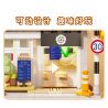 CADA DOUBLEE C66007 66007 non  QUÁN CÀ PHÊ GIÓ MÙA HÈ bộ đồ chơi xếp lắp ráp ghép mô hình City SUMMER BREEZE COFFEE SHOP Thành Phố 1108 khối
