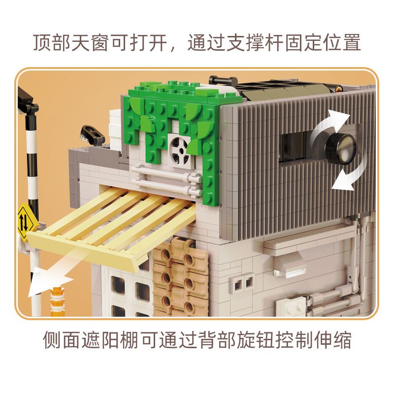 CADA DOUBLEE C66007 66007 non  QUÁN CÀ PHÊ GIÓ MÙA HÈ bộ đồ chơi xếp lắp ráp ghép mô hình City SUMMER BREEZE COFFEE SHOP Thành Phố 1108 khối