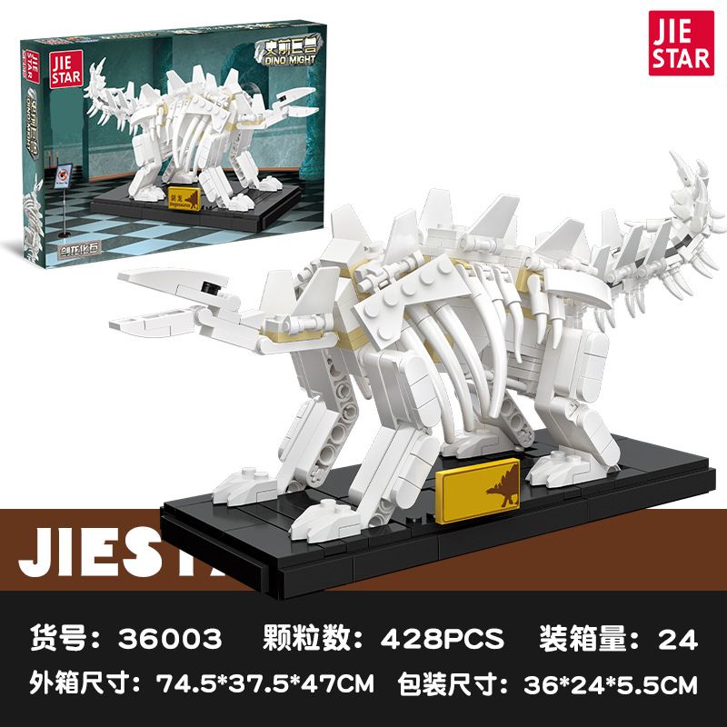 JIESTAR 36003 non  HÓA THẠCH STEGOSAURUS bộ đồ chơi xếp lắp ráp ghép mô hình DINO MIGHT 428 khối