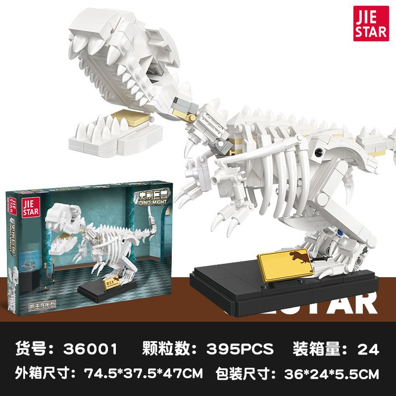 JIESTAR 36001 non  HÓA THẠCH TYRANNOSAURUS REX bộ đồ chơi xếp lắp ráp ghép mô hình DINO MIGHT 395 khối