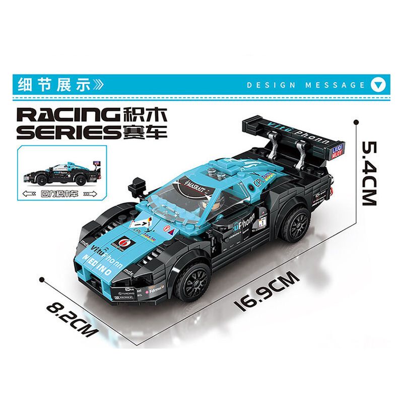 MINGDI 10077 non  MASERATI bộ đồ chơi xếp lắp ráp ghép mô hình Racers Đua Tốc Độ 315 khối