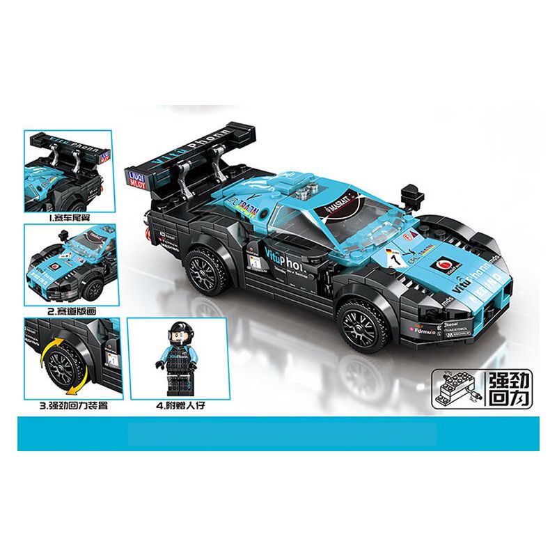 MINGDI 10077 non  MASERATI bộ đồ chơi xếp lắp ráp ghép mô hình Racers Đua Tốc Độ 315 khối