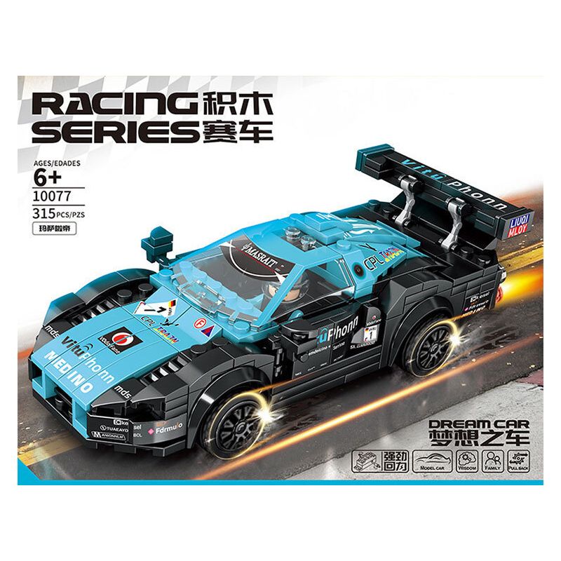 MINGDI 10077 non  MASERATI bộ đồ chơi xếp lắp ráp ghép mô hình Racers Đua Tốc Độ 315 khối