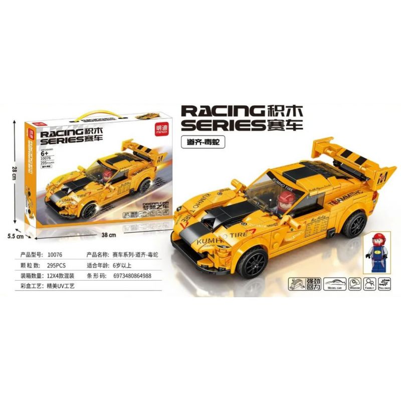 MINGDI 10076 non  DODGE VIPER bộ đồ chơi xếp lắp ráp ghép mô hình Racers Đua Tốc Độ 295 khối