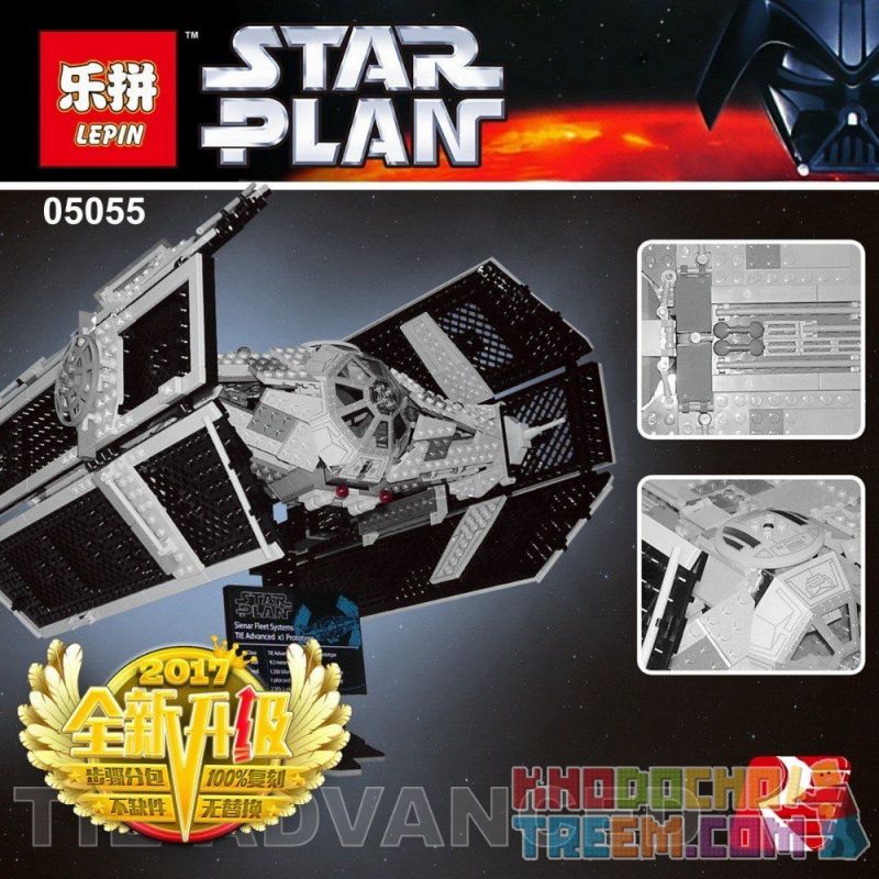 Lepin tie online bomber