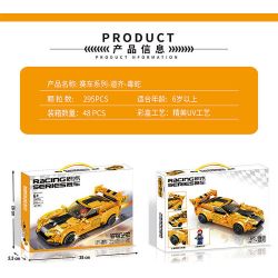 MINGDI 10076 non  DODGE VIPER bộ đồ chơi xếp lắp ráp ghép mô hình Racers Đua Tốc Độ 295 khối