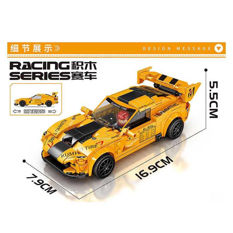 MINGDI 10076 non  DODGE VIPER bộ đồ chơi xếp lắp ráp ghép mô hình Racers Đua Tốc Độ 295 khối