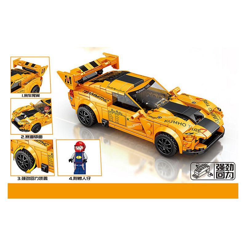 MINGDI 10076 non  DODGE VIPER bộ đồ chơi xếp lắp ráp ghép mô hình Racers Đua Tốc Độ 295 khối