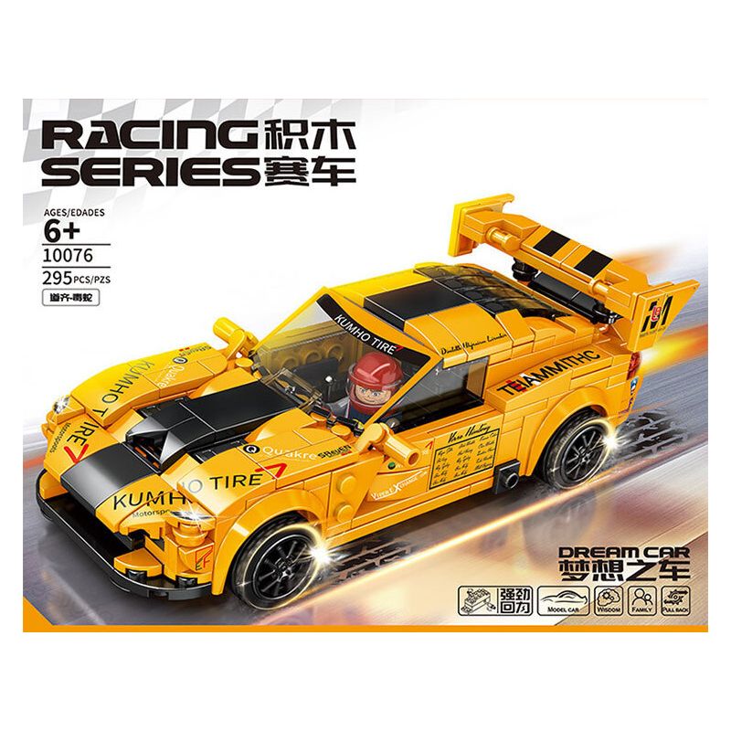 MINGDI 10076 non  DODGE VIPER bộ đồ chơi xếp lắp ráp ghép mô hình Racers Đua Tốc Độ 295 khối
